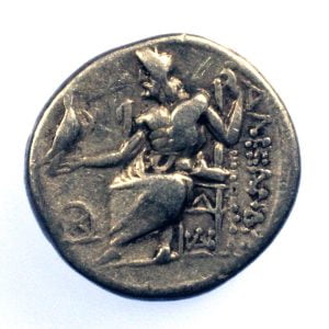 Alternative view of Alexander III Drachm Sardes Mint