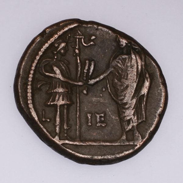 Hadrian Tetradrachm - Alexandria - Reverse