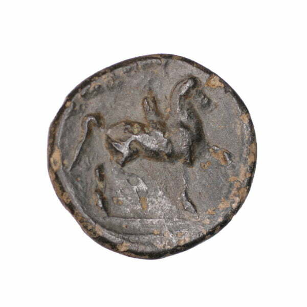 -Seuthes-III-King-of-Thrace-Bronze-Coin-SNG-BMC-319-rev