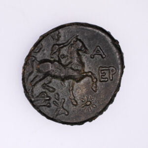 ings-of-Macedon-Perseus-Bronze-Coin-SNG-Munchen-1210-rev