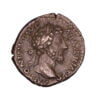 Marcus Aurelius AR Denarius - Mars Standing Obv