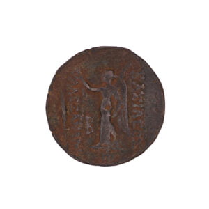 Seleucid Kingdom AE - Alexander I Balas (Antioch on the Orontes mint)