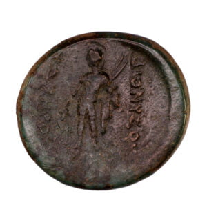 Alternative view of Maroneia, Thrace - AE Dionysos