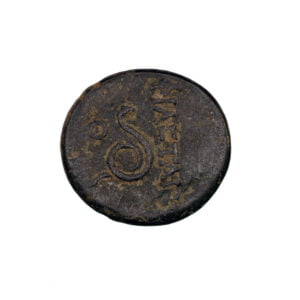 Mysia, Pergamon AE - King Philetairos