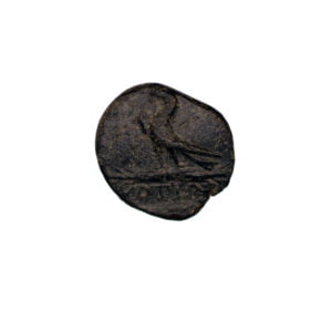 Kings of Thrace, Odrysian AE - Kotys IV