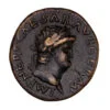 Nero CU As - Victory flying left (Rome Mint)