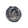 Vespasian AR Denarius - Brockage