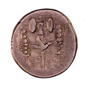 Alternative view of Octavian AR Denarius - Aquila, Surmounted by Trophy and Standards (Military Mint)