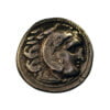 Alexander III Drachm Kolophon Mint (Lysimachos)