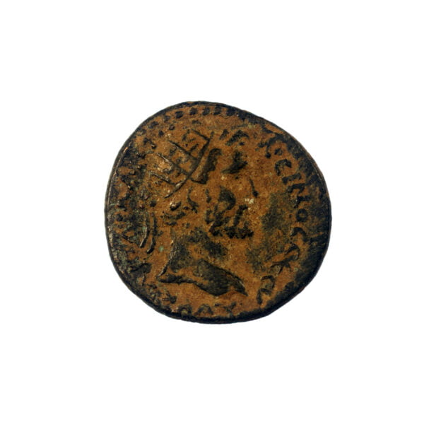 Antoninus Pius - AE Seleucis and Pieria - Antioch - Eagle in Wreath