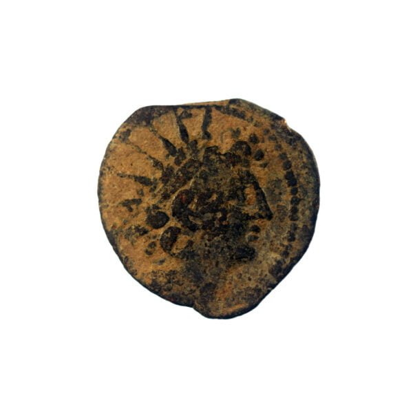 Seleucid Kingdom AE - Antiochos VIII Gryptos (Antioch ad Orontem mint)