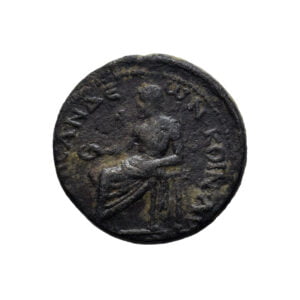Alternative view of Lucius Verus - AE Diassarion - Lycaonia, Dalisandus