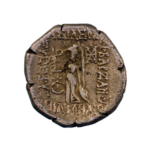 Kings of Cappadocia - Ariobarzanes III Eusebes Philoromaios - AR Drachm