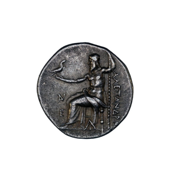 Alexander III "The Great" - AR Drachm - Magnesia on the Maeander Mint (Struck under Lysimchos)