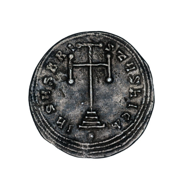 Constantine VII Porphyrogenitus, with Romanus I and Christopher AR Miliaresion - Constantinople Mint