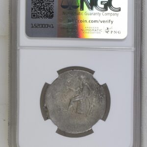 Antiochus III the Great AR Tetradrachm - Apollo Seated