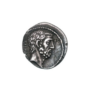 Marcus Junius Brutus (as moneyer) AR Denarius - BRVTVS / AHALA