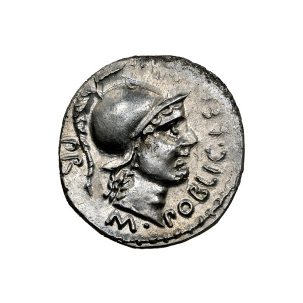 Cnaeus Pompey Jr AR Denarius - Corduba Mint
