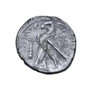 Alternative view of Phoenicia, Tyre AR Shekel