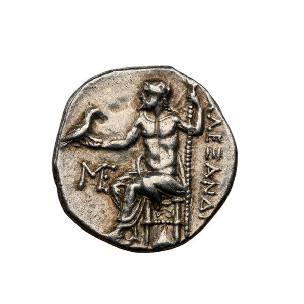 Alexander III "The Great" - AR Drachm - Abydus (Struck under Antigonos Monopthalmos)