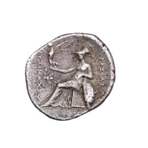 Alternative view of Lysimachos AR Drachm - BAΣIΛEΩΣ ΛYΣIMAXOY Ephesos Mint (Horn of Ammon)