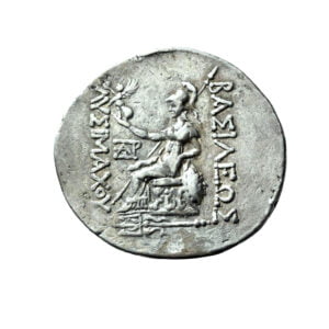 Alternative view of Lysimachos AR Tetradrachm - Byzantion Mint