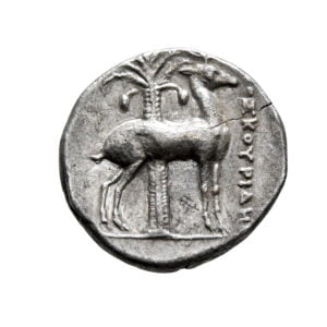 Ionia, Ephesos AR Drachm - Dioskourides, Magistrate