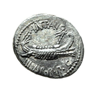 Marc Antony AR Denarius - Cohors Speculatorum