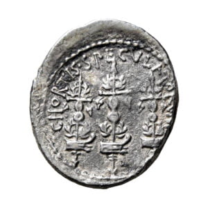 Marc Antony AR Denarius - Cohors Speculatorum