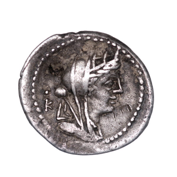 C. Fabius C.f. Hadrianus AR Denarius - Victory in Biga