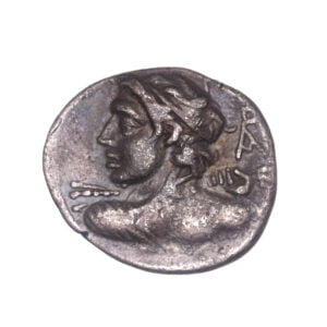 Lucius Caesius AR Denarius - Two Lares Sitting