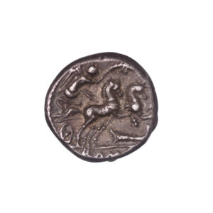 M. Cipius AR Denarius - Victory in Biga