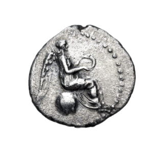 Nero AR Hemidrachm of Caesarea-Eusebia, Cappadocia.