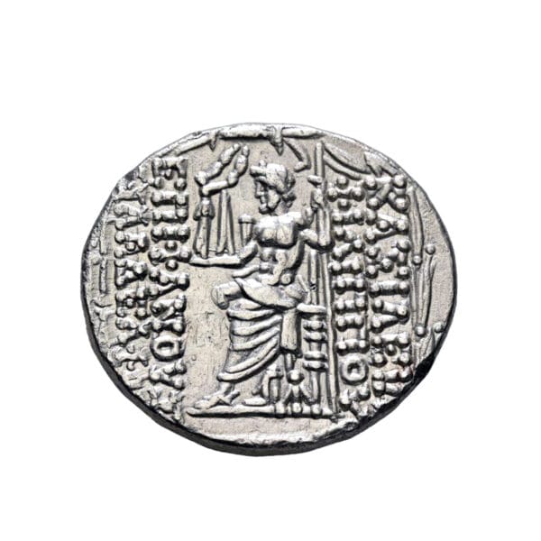 Seleukid, Philip I Philadelphos AR Tetradrachm - Antiochia on the Orontes - Image 2