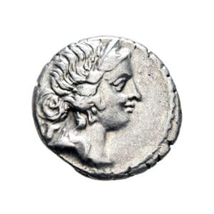 Julius Caesar AR Denarius - Aeneas Carrying Anchises (Military Mint)