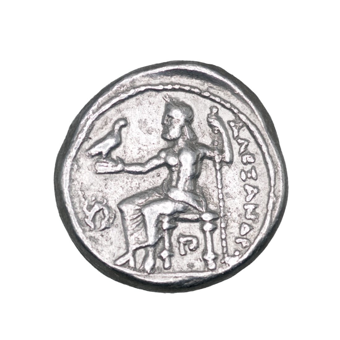 Alexander III "The Great" AR Tetradrachm - Amphipolis Mint