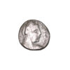 Nabataea AR Drachm, Malichus II, with Shaqilat