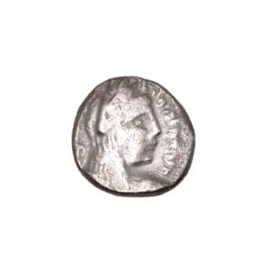 Nabataea AR Drachm, Malichus II, with Shaqilat