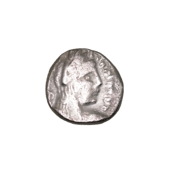 Nabataea AR Drachm, Malichus II, with Shaqilat