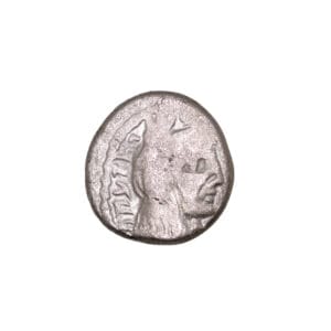 Nabataea AR Drachm, Aretas IV and Shaqilat