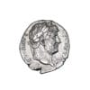 Hadrian AR Denarius - Crescent & Star