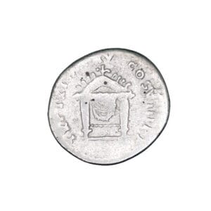 Alternative view of Titus AR Denarius - Draped Throne