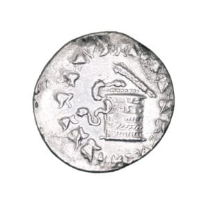 Ionia, Ephesos AR Cistophoric Tetradrachm