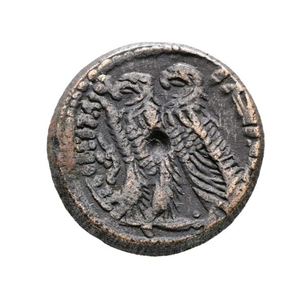 Ptolemaic Kings of Egypt, Time of Cleopatra III & Ptolemy IX - Ptolemny XII AE20