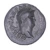 Nero AE As - Temple of Janus with Closed Doors