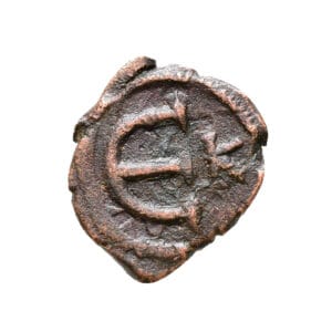 Justin II AE Pentanummium - Monogram (Cyzicus Mint)