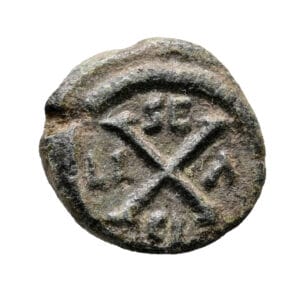 Maurice Tiberius AE Decanummium - SICILIA (Syracuse Mint)