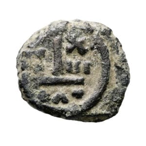 Alternative view of Heraclius, AE Decanummium - Catania mint