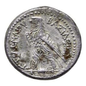 Ptolemy VI, Ptolemaic Kings of Egypt - Fourrèe Tetradrachm