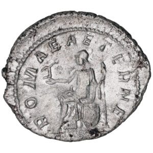 Alternative view of Gordian III AR Antoninianus - ROMAE AETERNE (Interesting Error Legend)